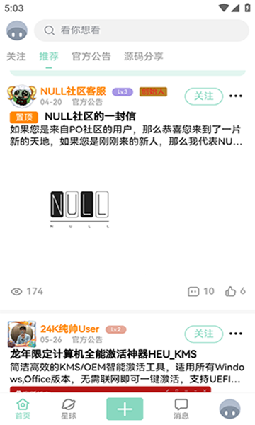 null^(q)ٷ؈D1