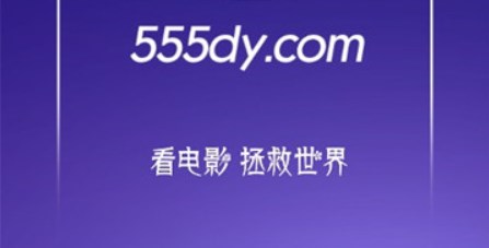 555Ӱ°汾