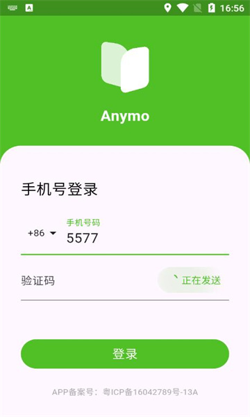 Anymo׿