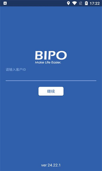 bipo hrms°汾2024