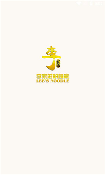 lees noodle^