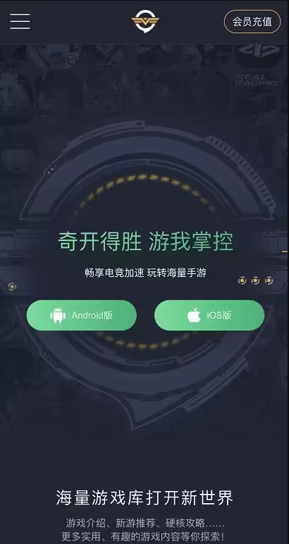 downloadandroidversionFyԇ(beta pubg mobile)