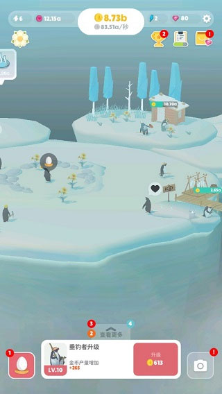 쵺Penguins Isle°