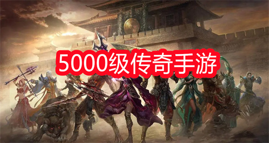 5000Ĵаtop10_5000Ĵκϼ