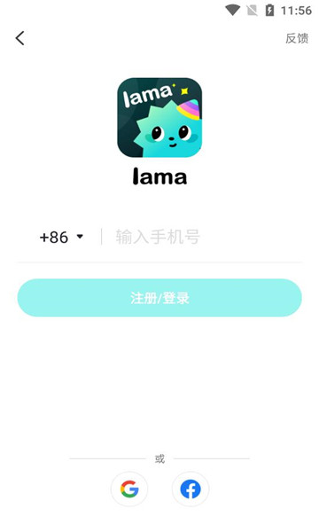 lama liteƽ_؈D0