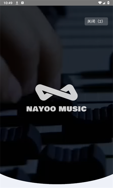 NAYOO MUSICٷͼ0