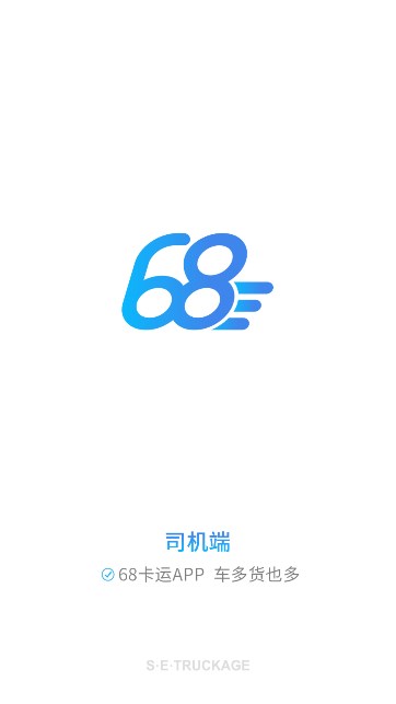 68˾ͼ3