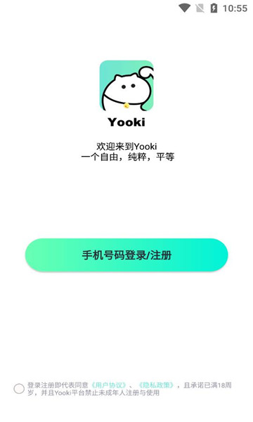 yookiѽ؈D0