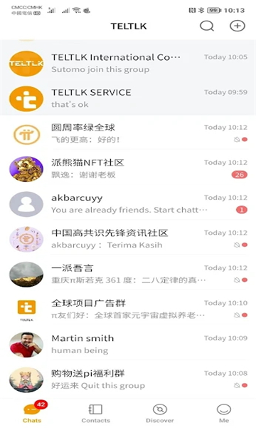 teltlkapp°汾ͼ1