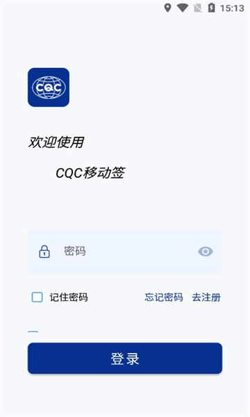 CQCƶǩ׿ͼ1