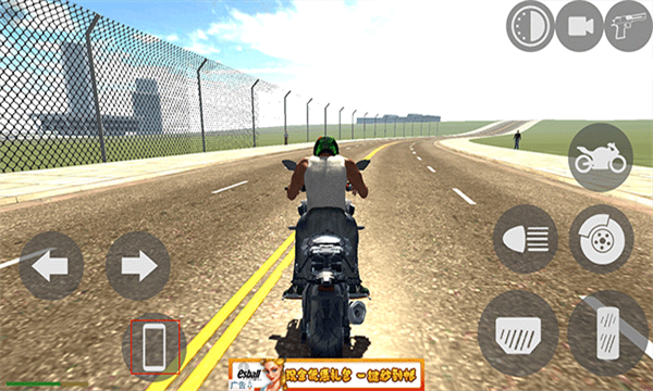 indian bikes driving 3d׿