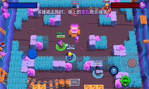 Brawl Stars(ҰҶʰ)