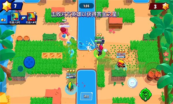 Brawl Stars(ҰҶʰ)