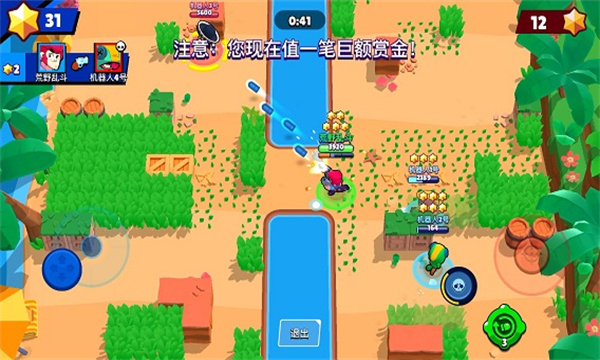 Brawl Stars(ҰҶʰ)