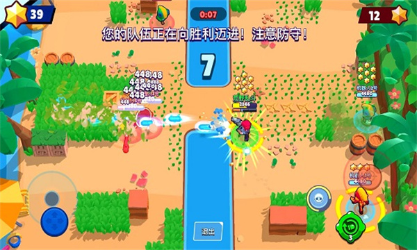 Brawl Stars(ҰҶʰ)