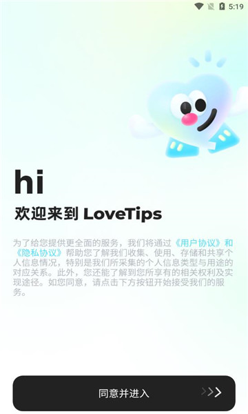 lovetips