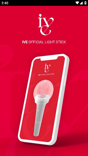 ive light stick