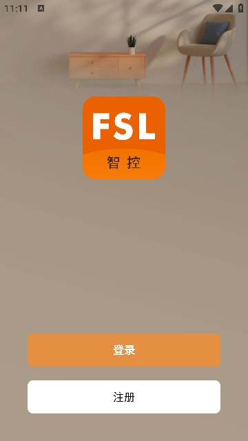 FSLǿذ׿app