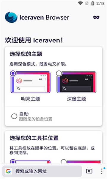 iceravenֻ