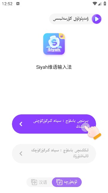 Siyahά뷨ٷ