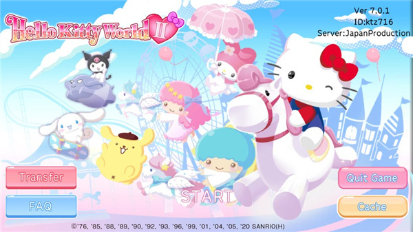 Hello Kittyworld2ٷ