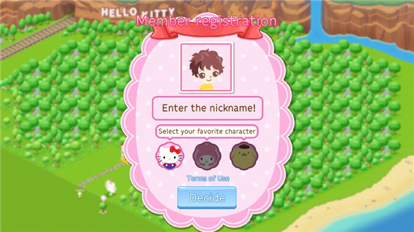 Hello Kittyworld2ٷ