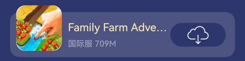 family farm adventureϷ