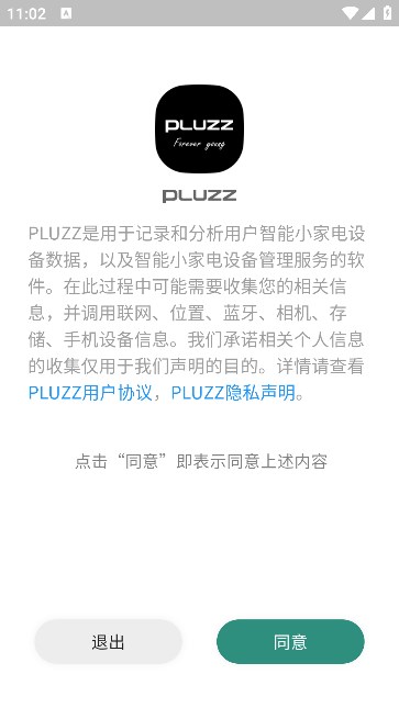 pluzz׿ܛ