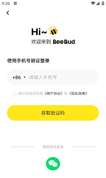 beebudٷͼ1