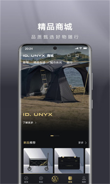 ID.UXͼ1