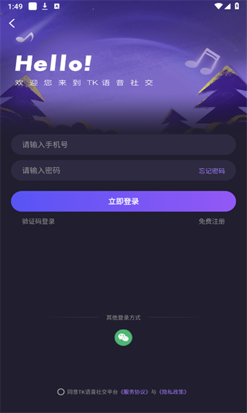 TK罻ٷͼ1