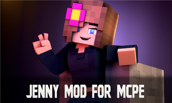 ҵð.apk°汾(jenny mod)ͼ0