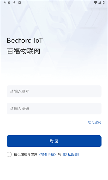 Bedford IoT