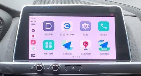 oppo car