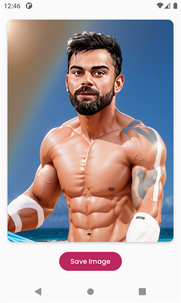 bodybuilder ai׿app