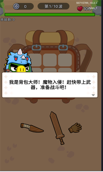 QQ浏览器截?0240827140609.png