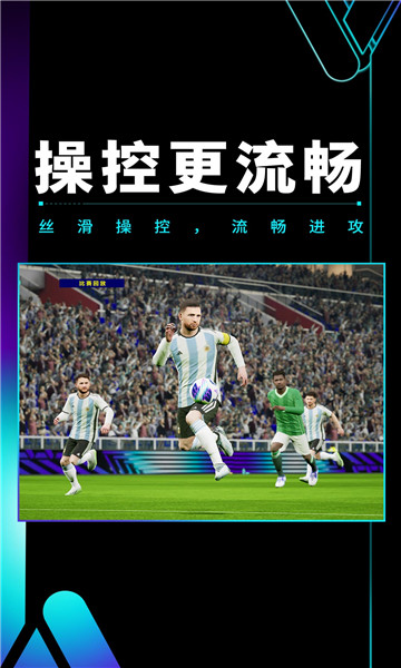 ʵ(efootball pes2024ٷʽ)