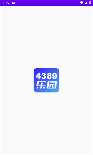 4389԰׿ͼ0