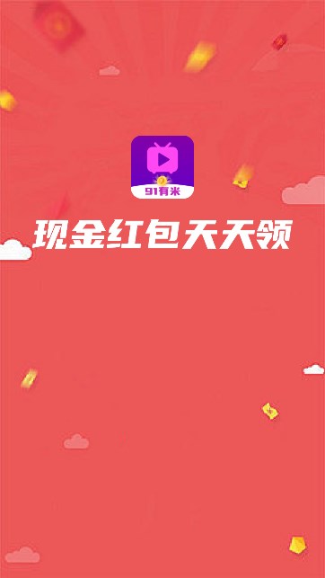 91С糡app