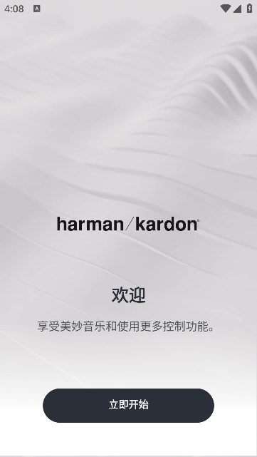 harman kardon one׿app