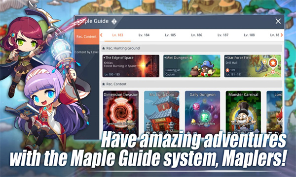 MapleStory M(֮m)