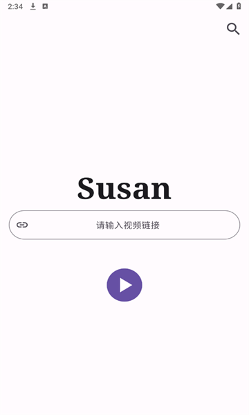 Susan׿