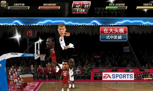 NBA껪(NBA JAM)