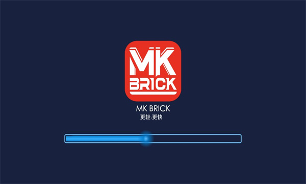 mk brick׿appͼ0