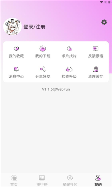 webfunٷͼ0