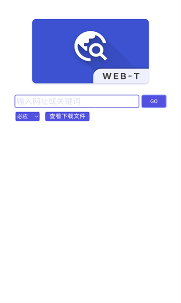 WebT°ͼ0