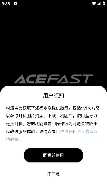 acefastٹٷͼ3