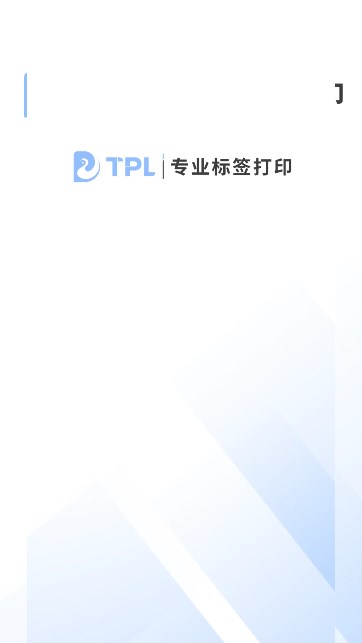 tpl printӡappͼ2