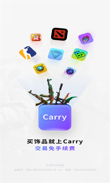 Carryͼ1