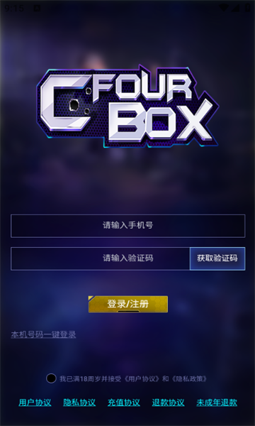 c four boxٷ